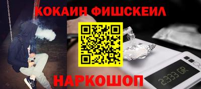 дурь Будённовск