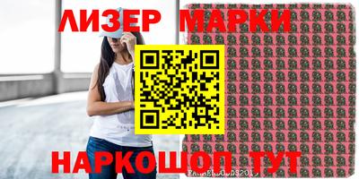 МДМА Бузулук