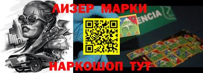 дурь Будённовск