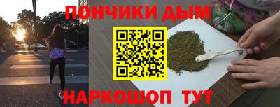 МДМА Бузулук