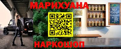 МДМА Бузулук