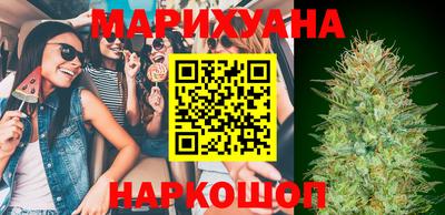 МДМА Бузулук