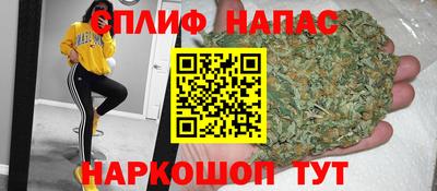 кокаин Бугуруслан