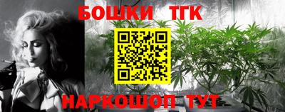 МДМА Бузулук
