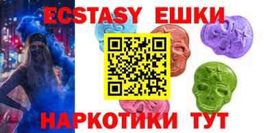 кокаин Бугуруслан
