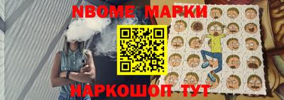 кокаин Бугуруслан
