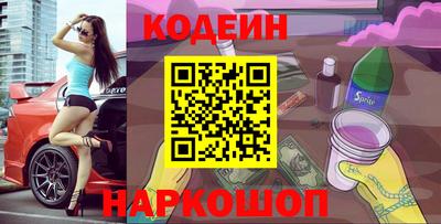 дурь Будённовск