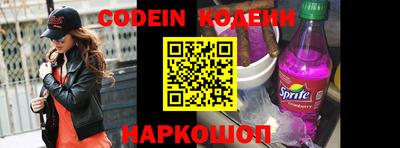 дмт Чебаркуль