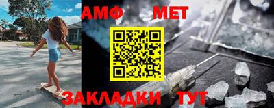 скорость mdpv Чапаевск