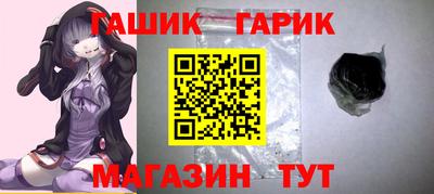 кокаин Бугуруслан