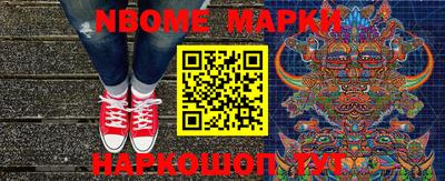 дурь Будённовск