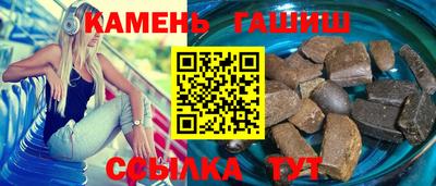 дурь Будённовск