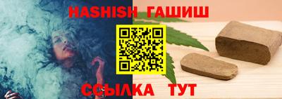 дурь Будённовск