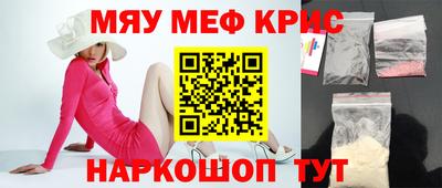 дурь Будённовск