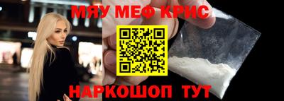амф Чебоксары